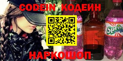 mdpv Нальчик