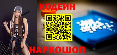 мефедрон мука Нарткала