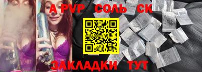 мефедрон мука Нарткала