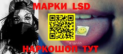 мефедрон мука Нарткала