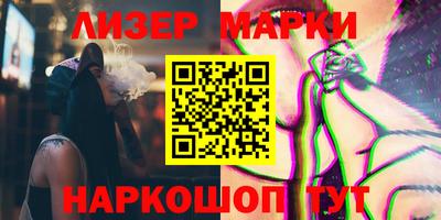 mdpv Нальчик