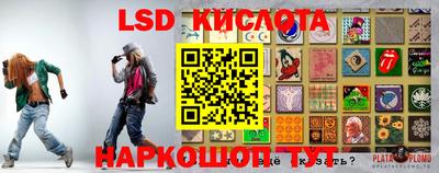 мефедрон мука Нарткала
