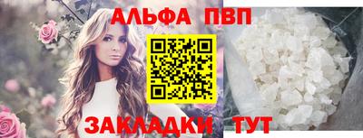 mdpv Нальчик