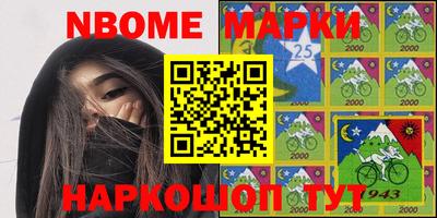 mdpv Нальчик