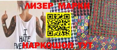 mdpv Нальчик