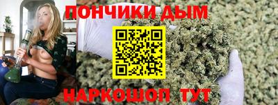 mdpv Нальчик