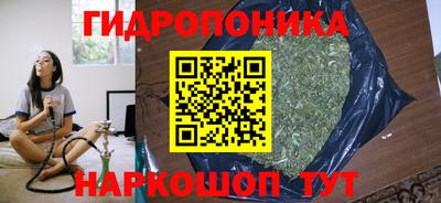 mdpv Нальчик