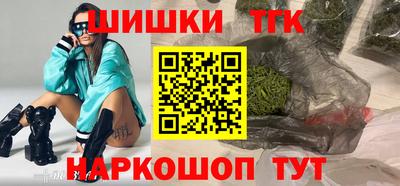 mdpv Нальчик