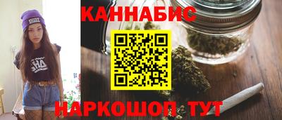 2c-b Наро-Фоминск