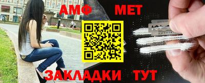 мефедрон мука Нарткала