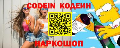 мефедрон мука Нарткала
