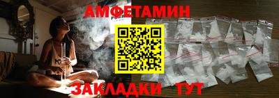 мефедрон мука Нарткала