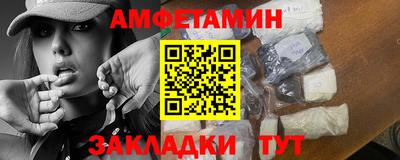 мефедрон мука Нарткала