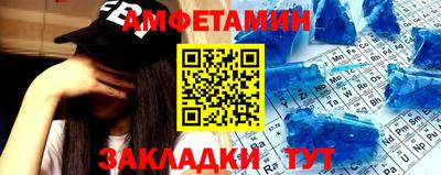 мефедрон мука Нарткала