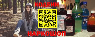 мефедрон мука Нарткала