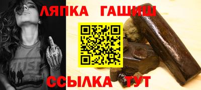 mdpv Нальчик