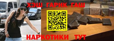 mdpv Нальчик